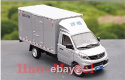 1/18 FOTON V1 Box type truck Model Alloy Diecast Metal Hobby Gifts Collection