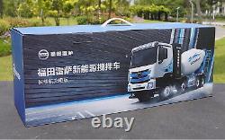 1/24 Scale FOTON LOXA Concrete Mixer Truck 4-axle PEV Diecast Car Model Toy