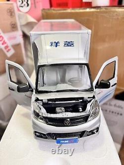 118 Scale 2023 Foton V1 Delivery Truck Cargo Van Diecast Model Car