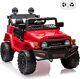 12v Licensed Toyota Fj Cruiser Electric Kids Ride On Car Truck Toys Remote Red