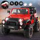 12v Red Electric Kids Ride On Car Truck Toy 3speeds Mp3 Led Remote Control+cover