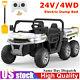 2 Seater 24v 4wd Ride On Dump Truck Car For Kids Electric Utv Toys With Dump Bed W