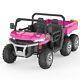 2 Seater Kids Ride On Dump Truck Car 24v 4wd Electric Utv Toys With Dump Bed Pink