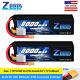 2x Zeee 22.2v 120c 8000mah 6s Lipo Battery Xt60 For Rc Car Truck Tank Racer