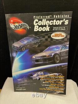 Hot Wheels Sweet Rods Nissan Skyline Collector's Book No. 5 and NIssan Japan Car