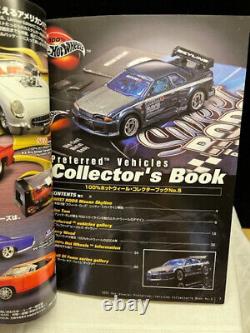 Hot Wheels Sweet Rods Nissan Skyline Collector's Book No. 5 and NIssan Japan Car