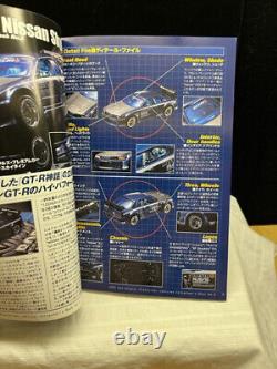 Hot Wheels Sweet Rods Nissan Skyline Collector's Book No. 5 and NIssan Japan Car