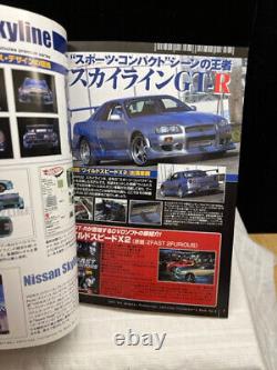 Hot Wheels Sweet Rods Nissan Skyline Collector's Book No. 5 and NIssan Japan Car