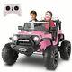 Kids Ride On Car Truck 24v 2 Seater Electric Toy With 2200w Motor Remote Control