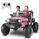 Ride On Car 2 Seaters For Kids Electric Truck Toy 2x200w 24v With Remote Control