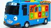 Teach Babies Colors Numbers And Vehicles With Tayo The Little Bus Toy Video For Kids
